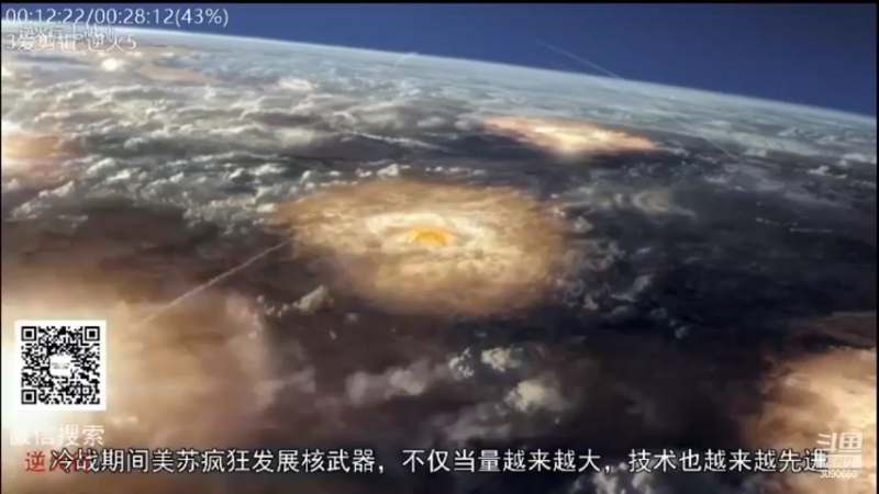 【2022-10-09 18点场】了不起我的国：解放军神器哪里来，第聂伯河找二毛！
