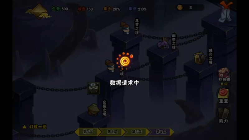 【2022-10-09 16点场】爱吃鱼的石原：小伞：爱吃鱼~