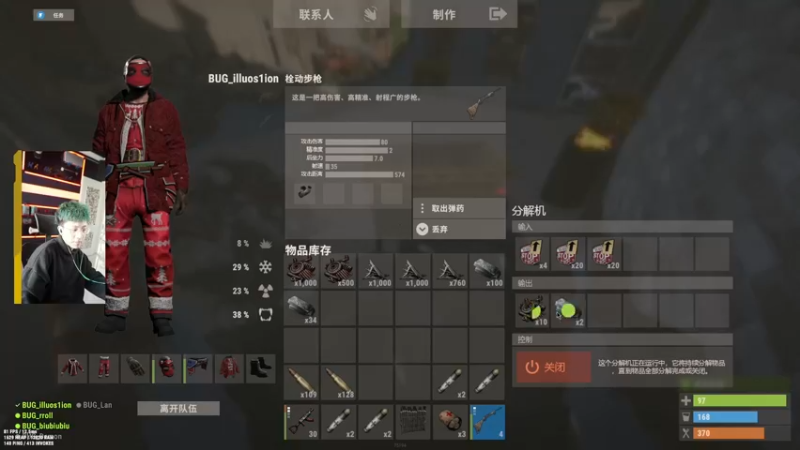 【2022-10-09 13点场】斯祥丶：新档开荒！