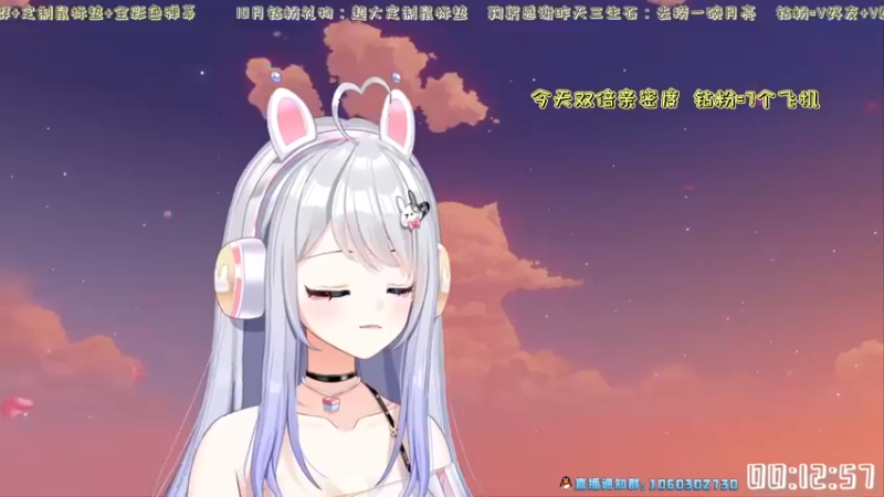 【2022-10-09 00点场】小盒子u：第一次直播 有点腼腆 ·-·