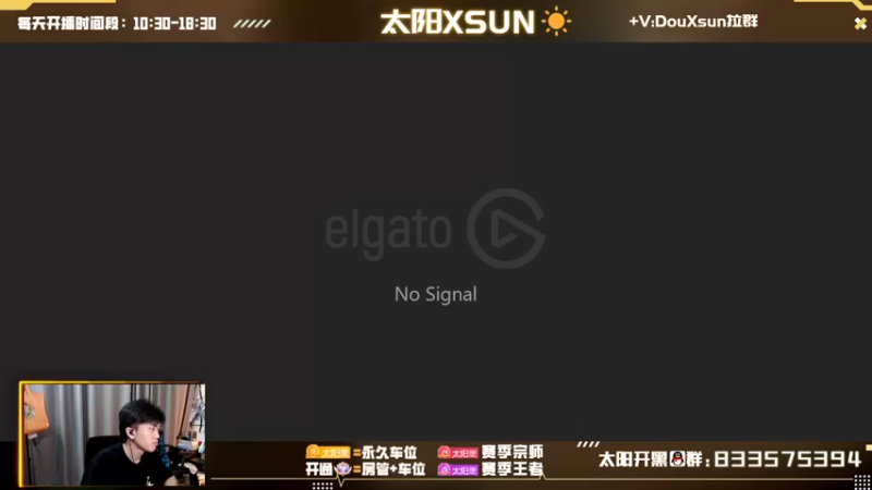 【2022-10-09 10点场】太阳Xsun：☀赛季倒计时·进来上大师！