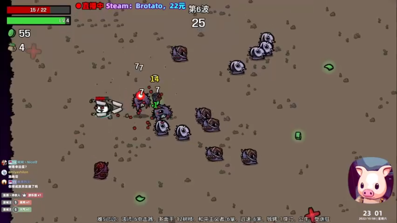 【2022-10-08 23点场】阿愈Ayu：愈❥»难5的快乐你不懂！