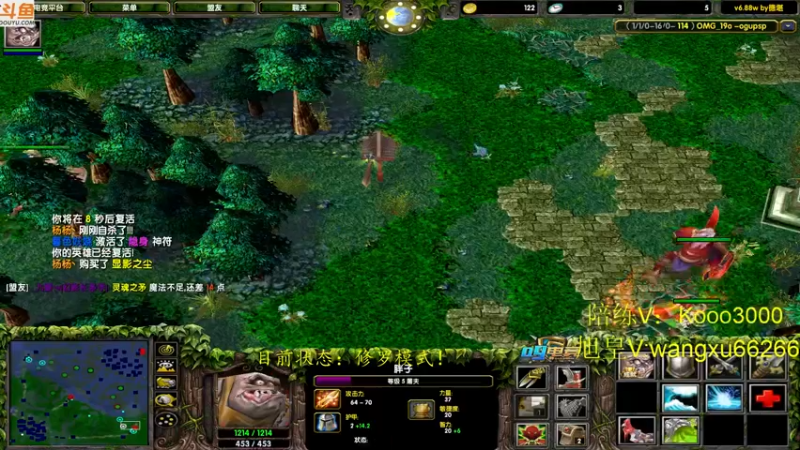 【2022-10-08 19点场】599zxcv：九毛局对黑。