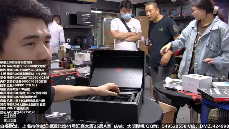 【2022-10-09 05点场】上海大明海：【大明攒机】欢度国庆七天乐