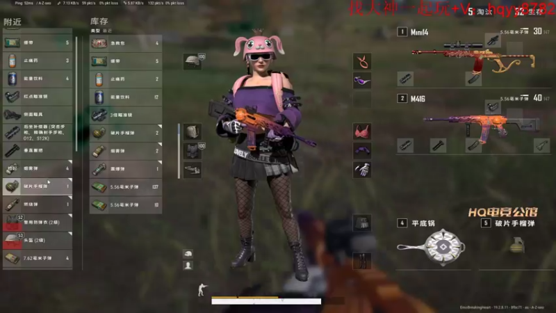 【2022-10-09 14点场】斗鸡dougay：Mode Westbrook