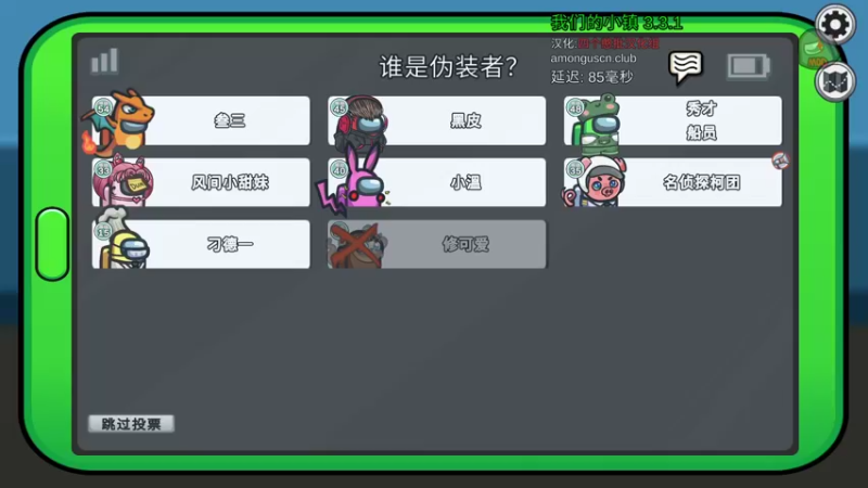 【2022-10-08 22点场】秀才冷男：942.我的眼睛就是尺！冲冲冲！