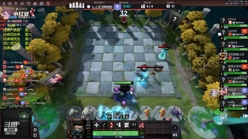 【2022-10-09 22点场】小红豆阿：冲个魂天！！！！