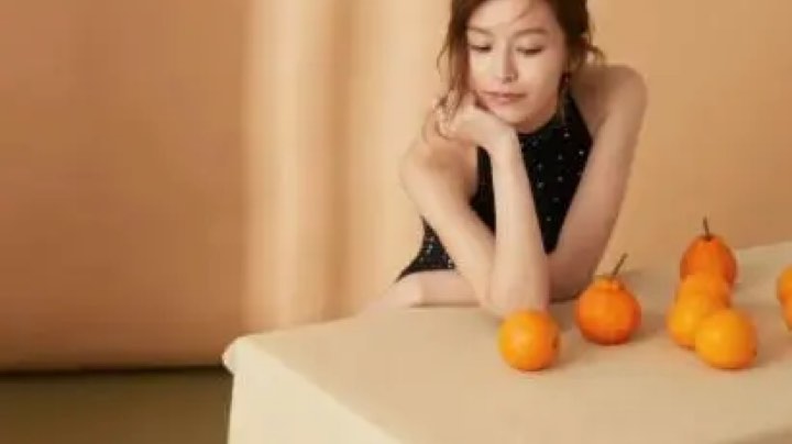 那就