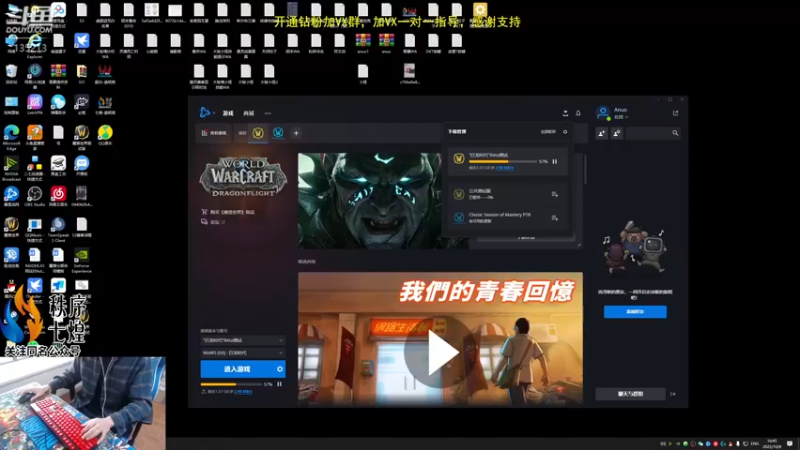 【2022-10-08 16点场】神奇的阿诺：B测大秘限时开放