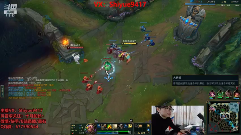 【2022-10-08 15点场】十月船长丶：一桶2100，嘎嘎再乱杀