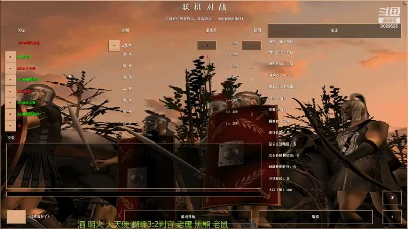 【2022-10-08 00点场】RBT明火：用户7095769578的直播间