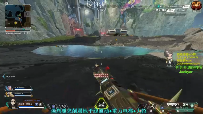 【2022-10-07 22点场】Jackyar：【Jacky】收留没地方呆的人