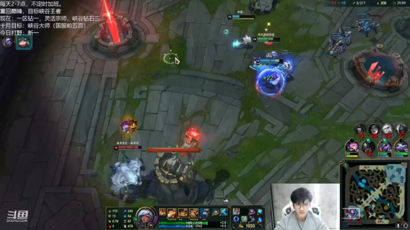 【2022-10-09 19点场】Misaya若风lol：若风：峡谷单练冲大分！！