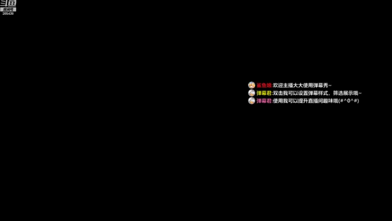 【2022-10-09 19点场】刘飞儿faye：飞儿 游戏少女