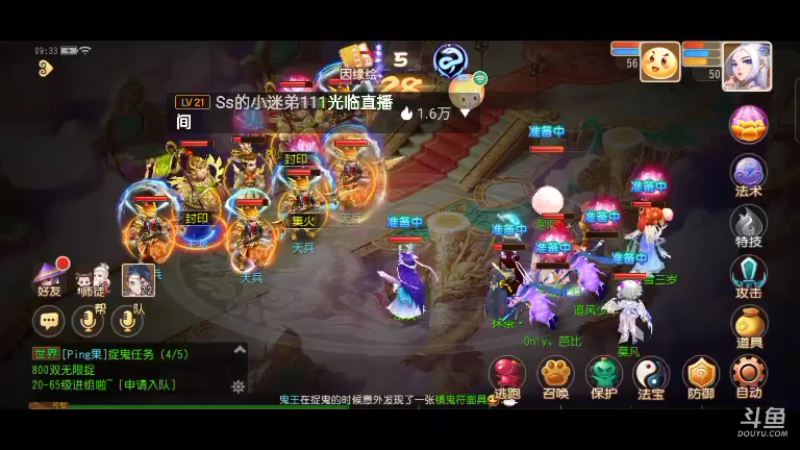 【2022-10-07 09点场】雪雪今年三岁啦：我宣布我就是正道之光