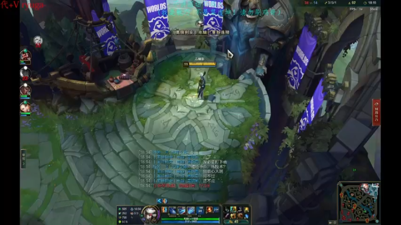 【2022-10-09 01点场】内涵段子丶影子c：艾克凯隐男刀打野教学 学会三天上钻