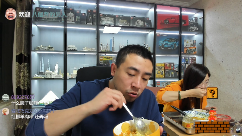 我在斗鱼看无尽无尽的无尽直播户外