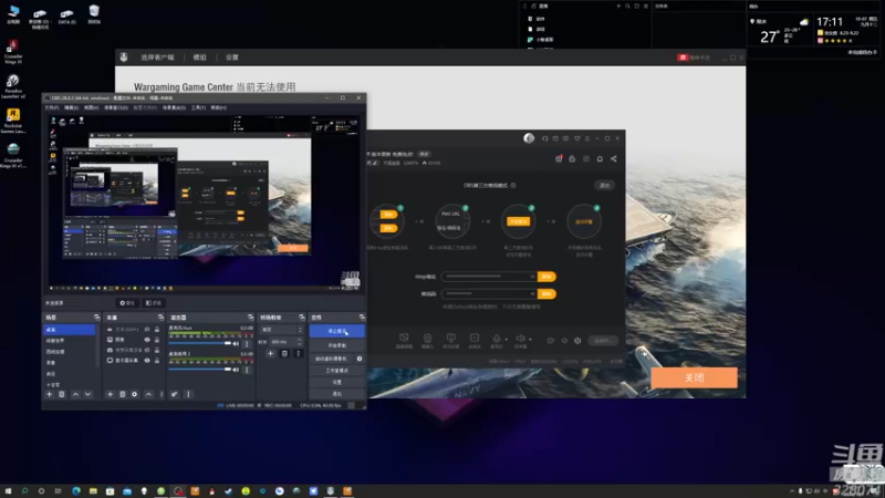 【2022-10-07 17点场】天涯凝望：战舰世界 版本更新 免费洗点!