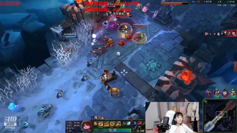 【2022-10-09 05点场】塔莉娅QAQ：我是一只猪天天都在输