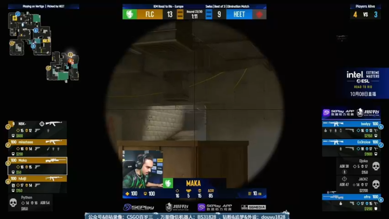 【2022-10-08 21点场】CSGO百岁三：双倍卡 12点 FNC vs 1win