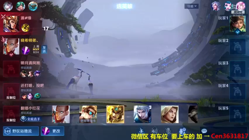 【2022-10-09 10点场】Cen如今：国服达摩，骚操作，实力带粉!!!