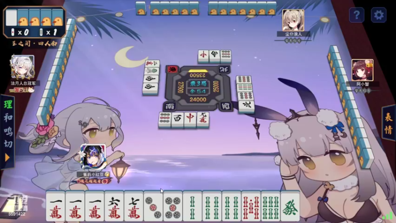 【2022-10-09 16点场】小红豆阿：冲个魂天！！！！