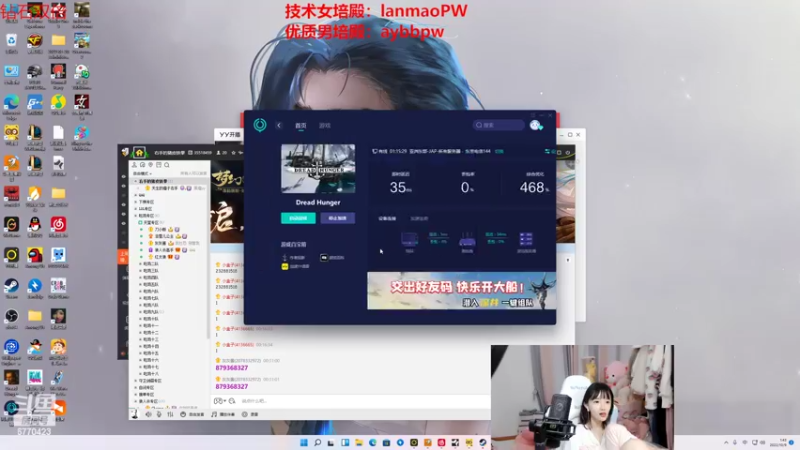 【2022-10-09 01点场】塔莉娅QAQ：我是一只猪天天都在输