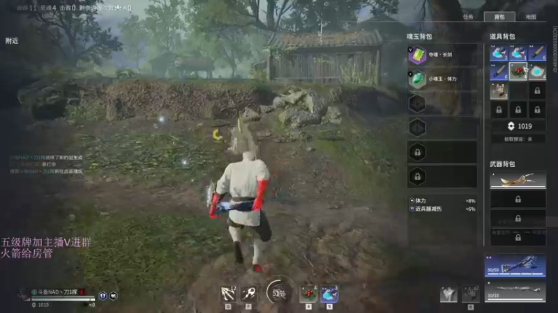 【2022-10-08 21点场】刀一挥趴一堆：(刀一挥)康复训练