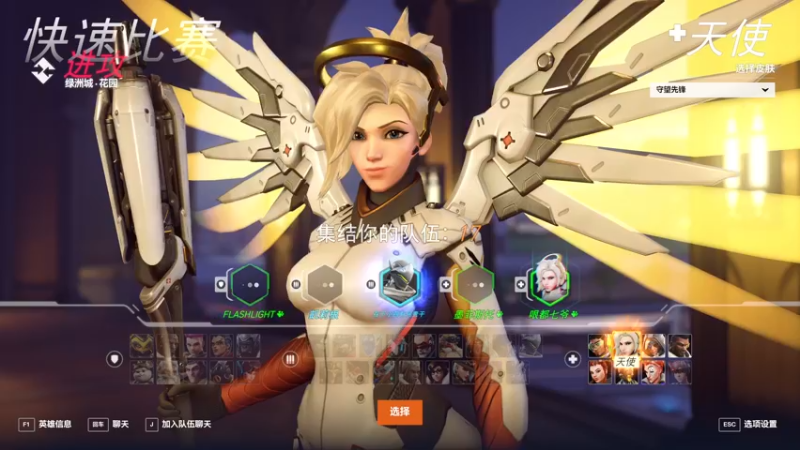 【2022-10-07 14点场】逗你玩Cloud：守望兜兜2从入门到放弃