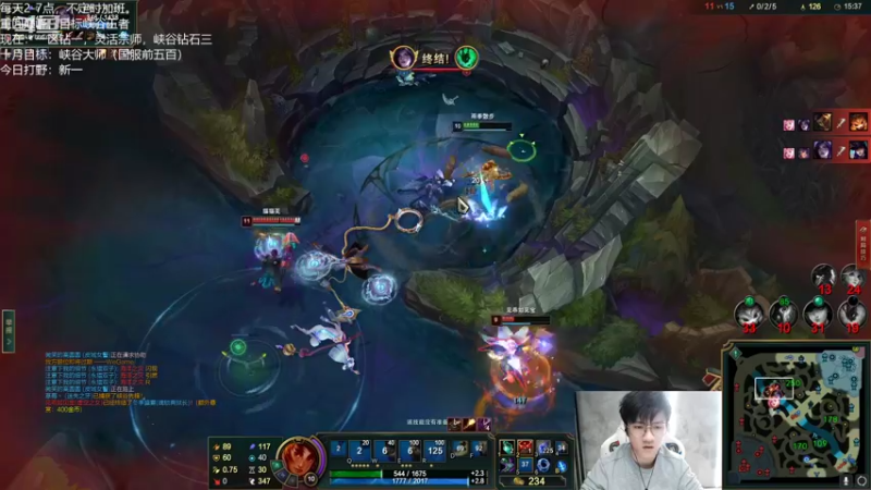 【2022-10-09 17点场】Misaya若风lol：若风：组排对抗一区最强车队！