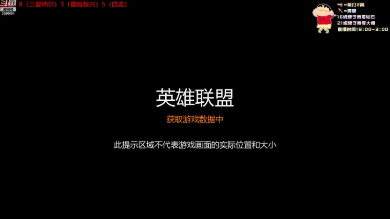 【2022-10-09 11点场】稀嚷丶：【今天又能上多少分呢】
