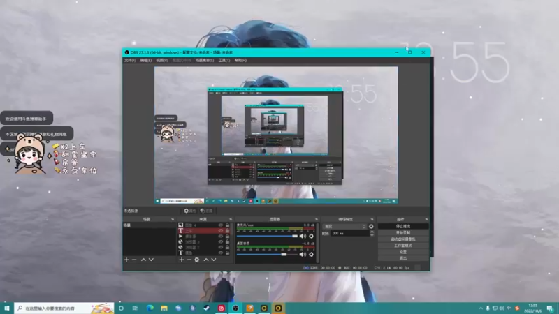 【2022-10-06 13点场】方方不是很方：【有车位】希望你天天开心