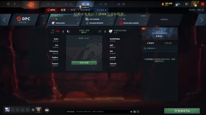 【2022-10-09 17点场】刘嘉俊Sylar1：拿出你的百分之百！今日双倍！