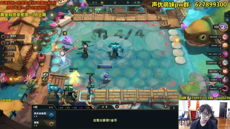 【2022-10-09 14点场】阿涛皎月Carry：一区上个王者耍一耍丶