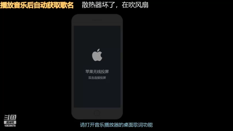 【2022-10-09 12点场】苏晨eve：（黄金双倍）因为我是绝对的未来