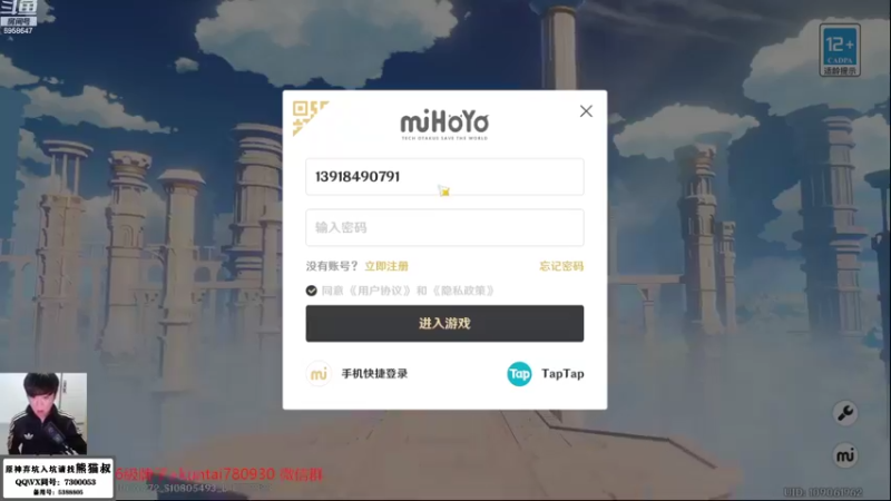 【2022-10-05 16点场】杰斯特骚呀：欢迎提問 新人第3天播