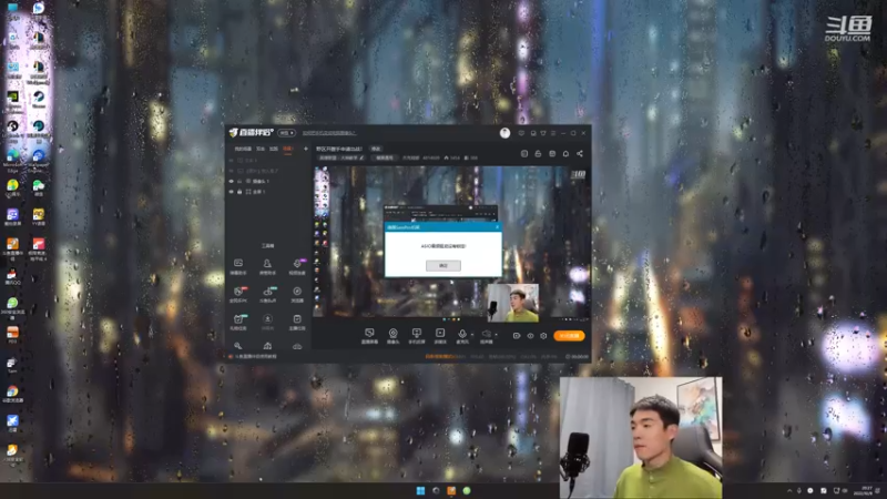 【2022-10-09 20点场】杰克螳螂：野区开膛手申请出战！