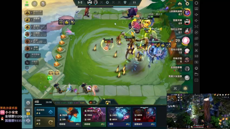 【2022-10-08 21点场】安堂丶：新10人团本卡莫斯~