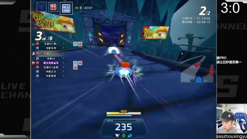 【2022-10-08 22点场】Popkartsss：SSS:晚上好