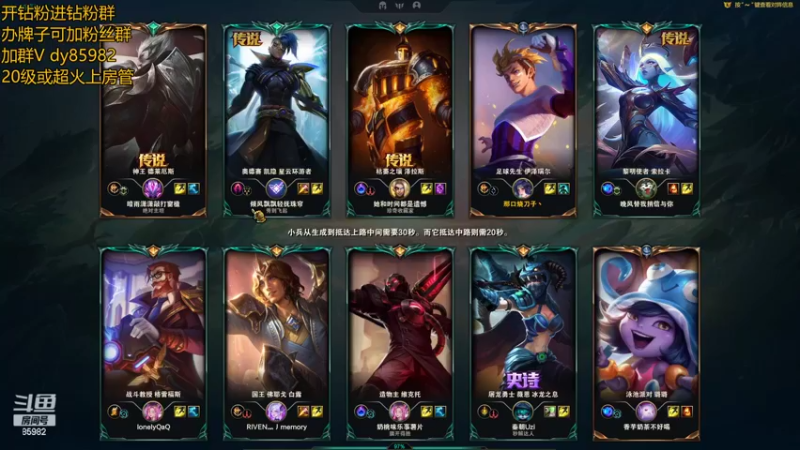 【2022-10-07 22点场】douyu小漠：我可以打两把游戏么！！！