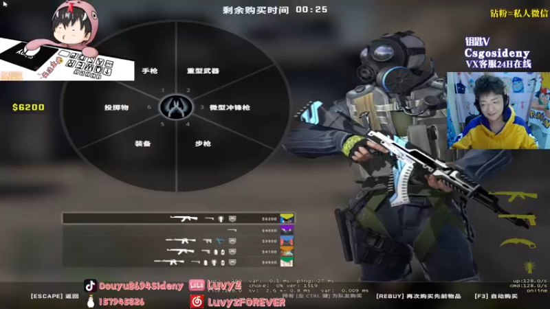 【2022-10-09 04点场】Sideny蛇：【8694】天天双倍天天嗨！！