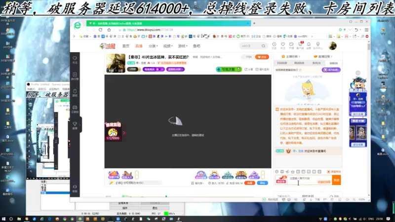 【2022-10-08 23点场】寻丶龙绝：【牵寻】40片出冰鼠神，买不买红的？