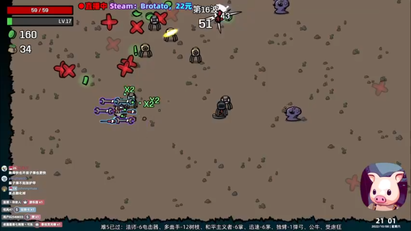 【2022-10-08 21点场】阿愈Ayu：愈❥»难5的快乐你不懂！