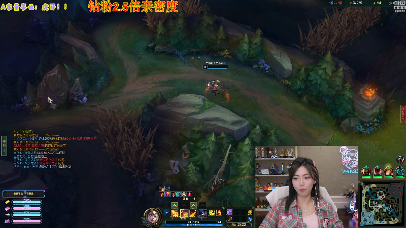 【英雄联盟】不2不叫周淑怡的精彩时刻 20221009 19点场