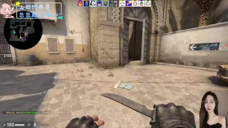 【2022-10-07 21点场】一碗饭饭o：❤小奶团❤是饭饭不是憨憨