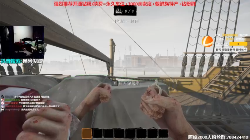 【2022-10-09 15点场】阿俊丶ll：【阿俊】黄金双倍！直播来了！