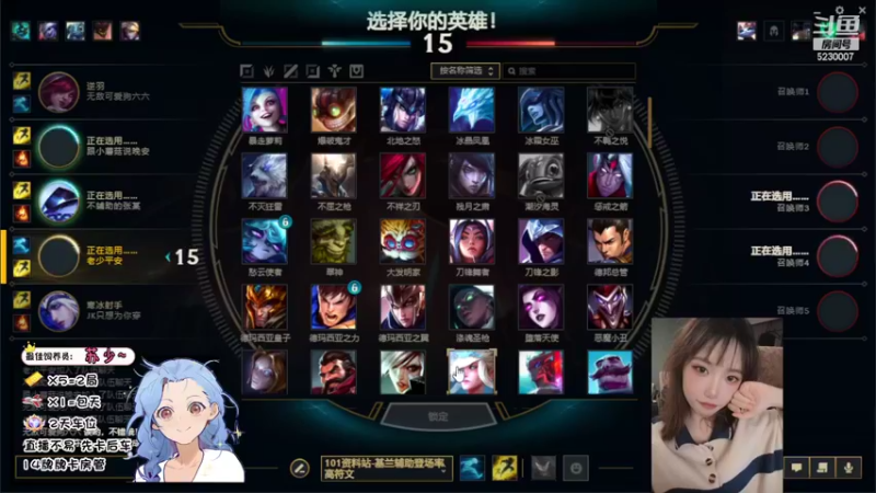 【2022-10-08 19点场】鹿鹿虽迟但到：QwQ 艾欧尼亚有车位