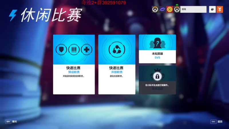 【2022-10-09 00点场】郑伟丶：娱乐性技术主播