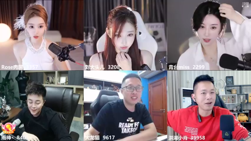 【2022-10-09 01点场】洪湖小肖：推迟推迟3点前开