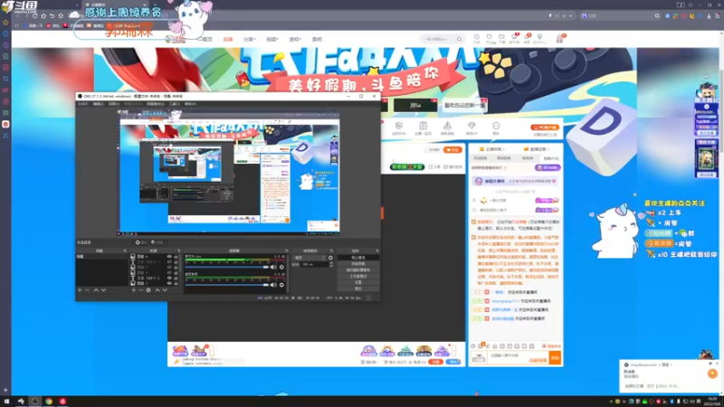 【2022-10-06 16点场】爱吃包谷的新一酱ye：【新一】什么？5.0的可爱女孩